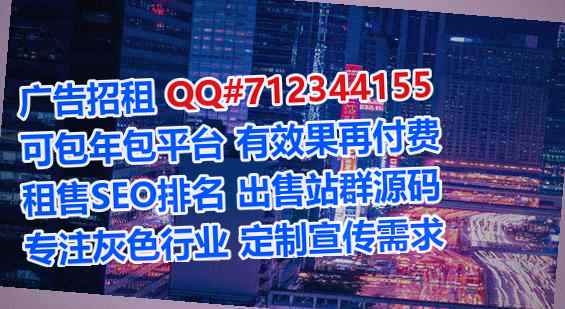 福绵代妈康养公司